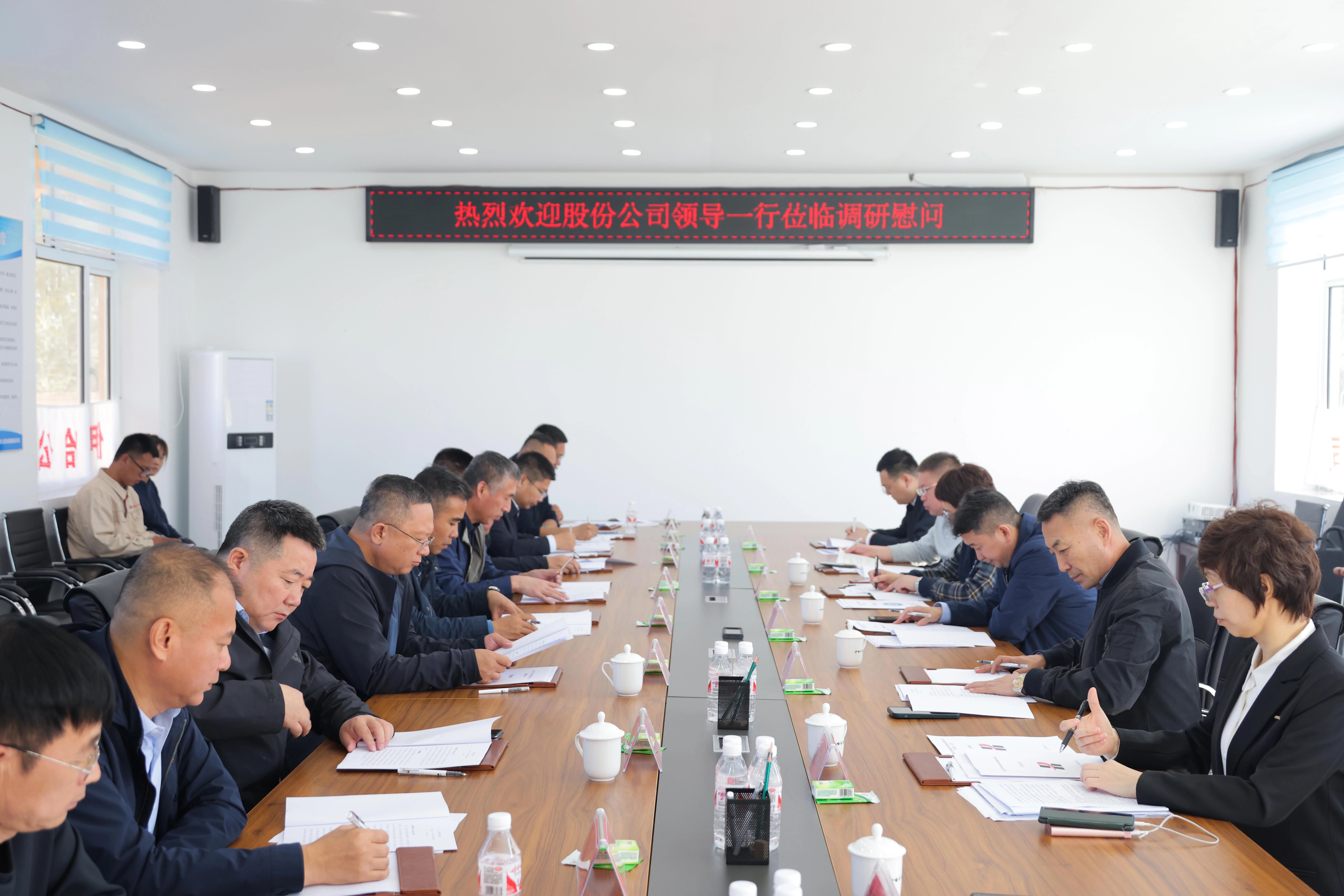 公司党委书记宁长远国庆期间深入项目一线调研慰问(图2)