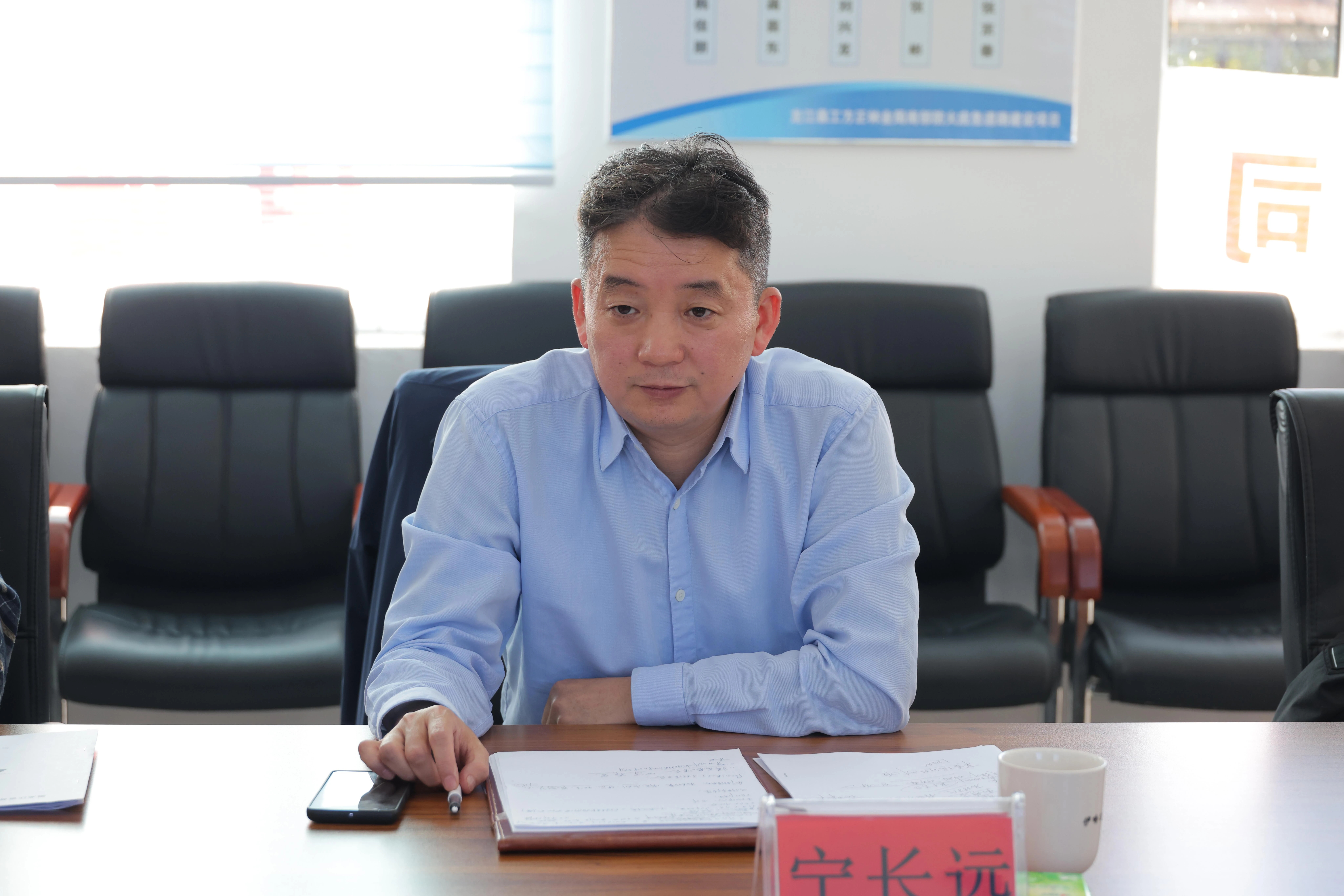 公司党委书记宁长远国庆期间深入项目一线调研慰问(图3)