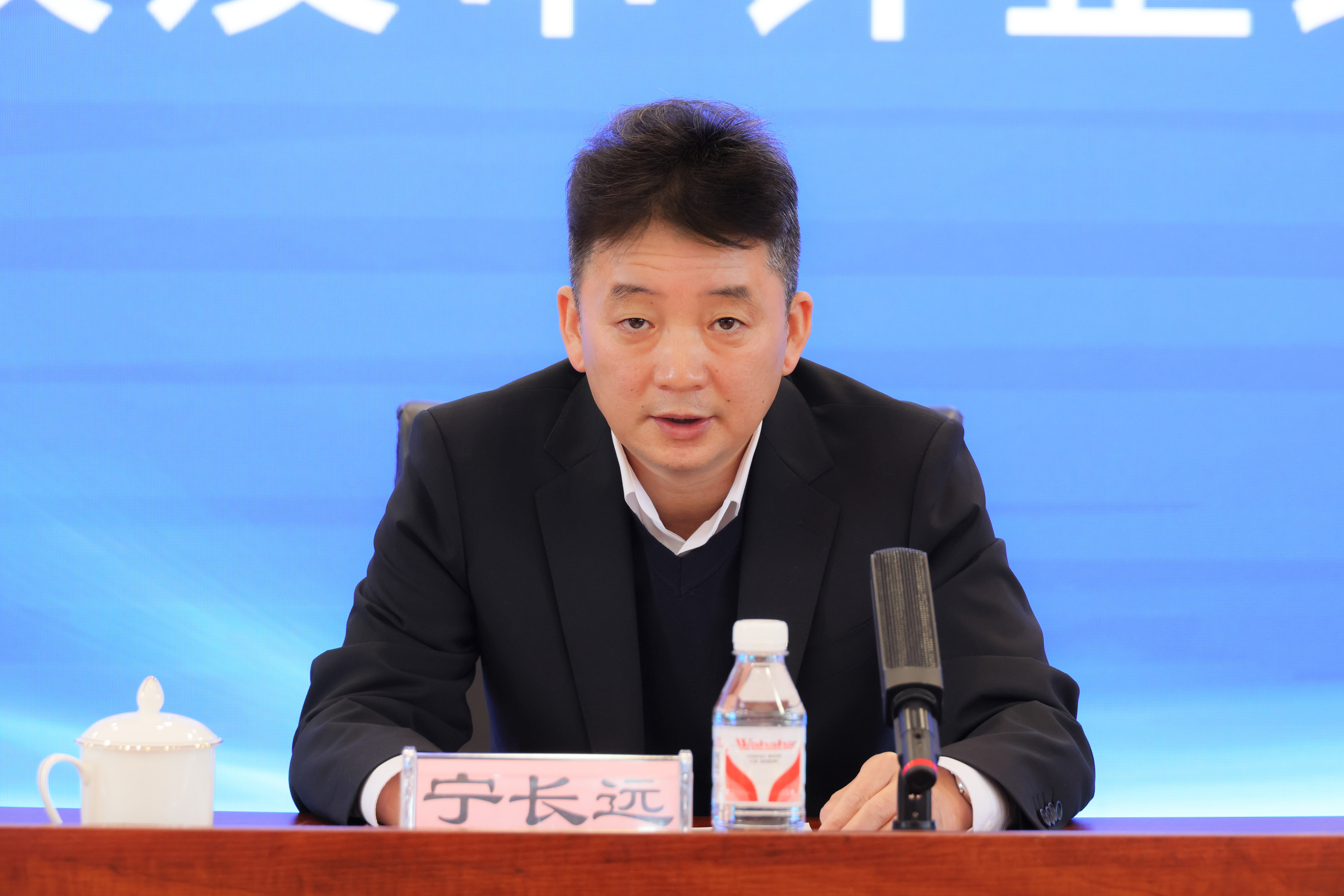 公司召开2023-2024年度审计工作会议暨审计整改推进会议(图2)