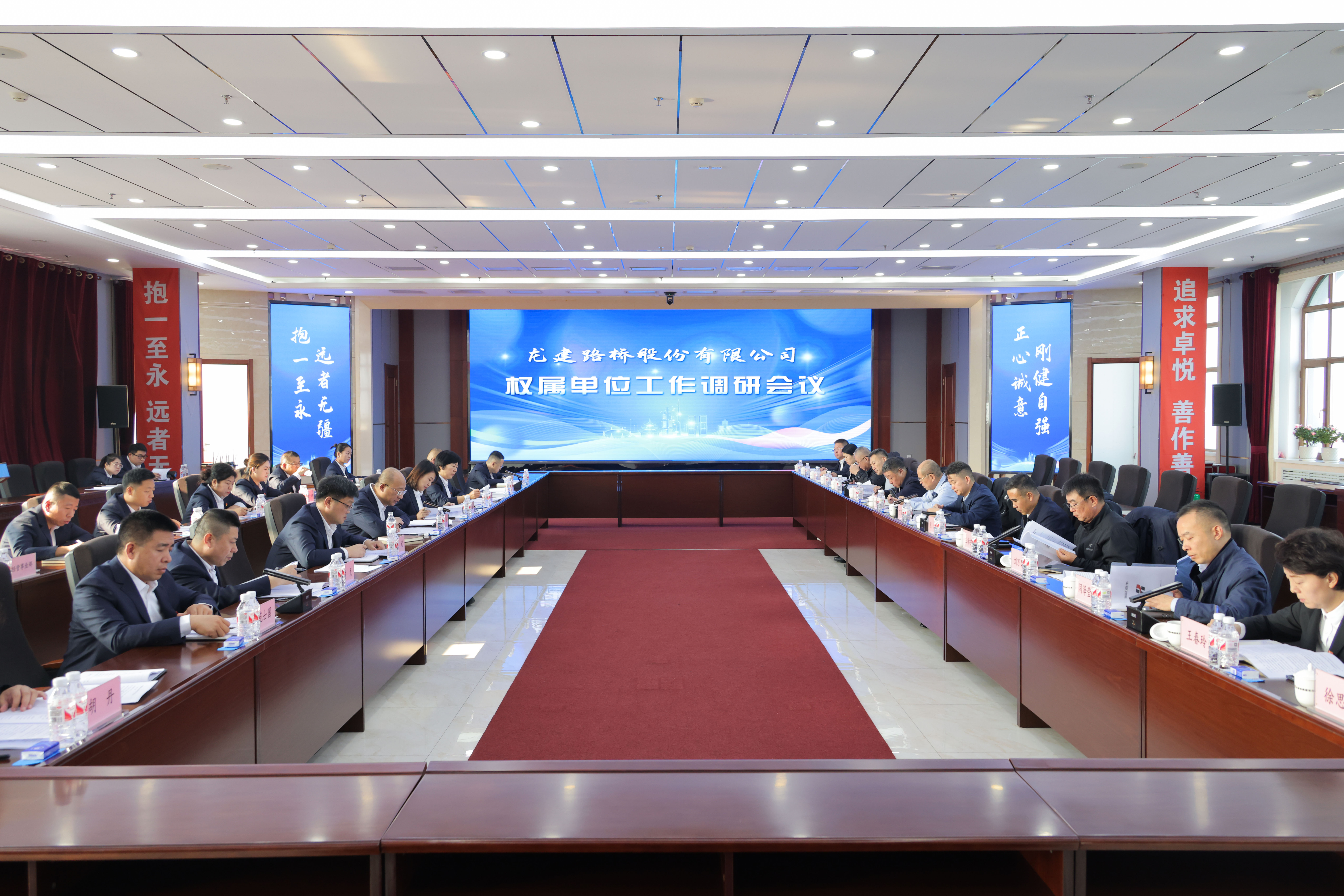 公司党委书记、董事长宁长远一行赴PA视讯科工、铁建分公司和北龙公司调研座谈(图3)