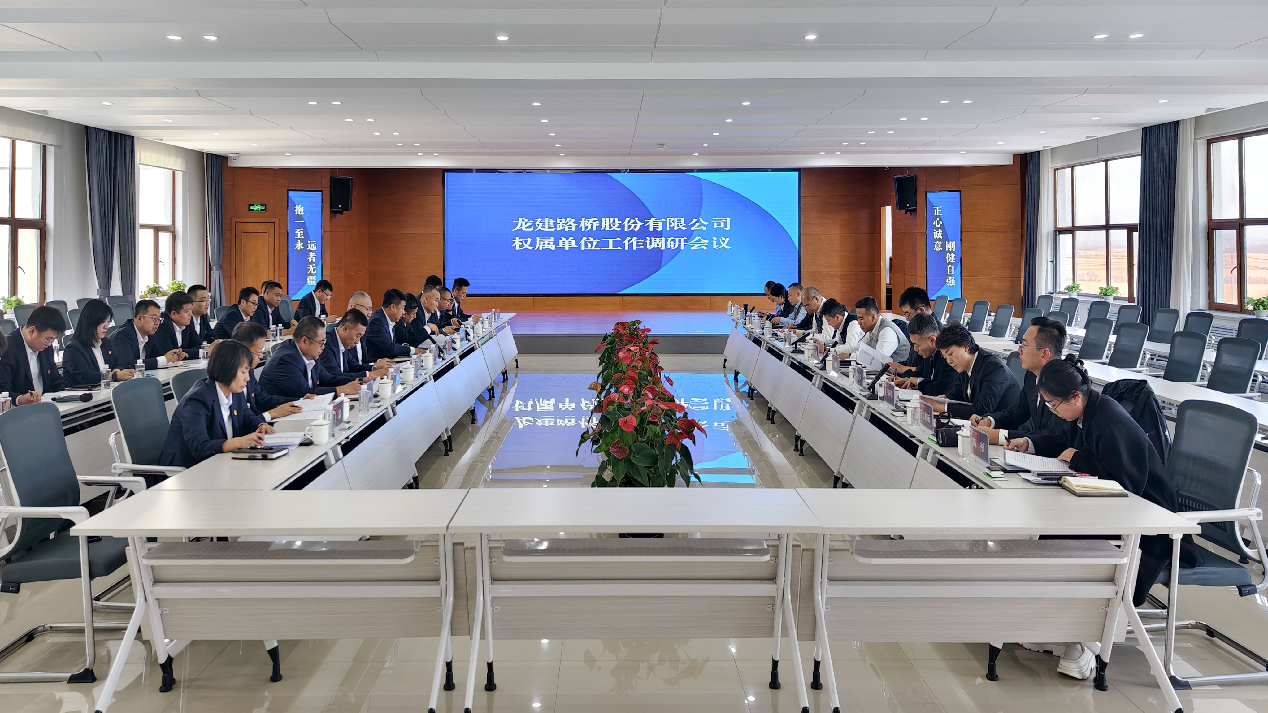 公司党委书记、董事长宁长远一行赴PA视讯科工、铁建分公司和北龙公司调研座谈(图4)
