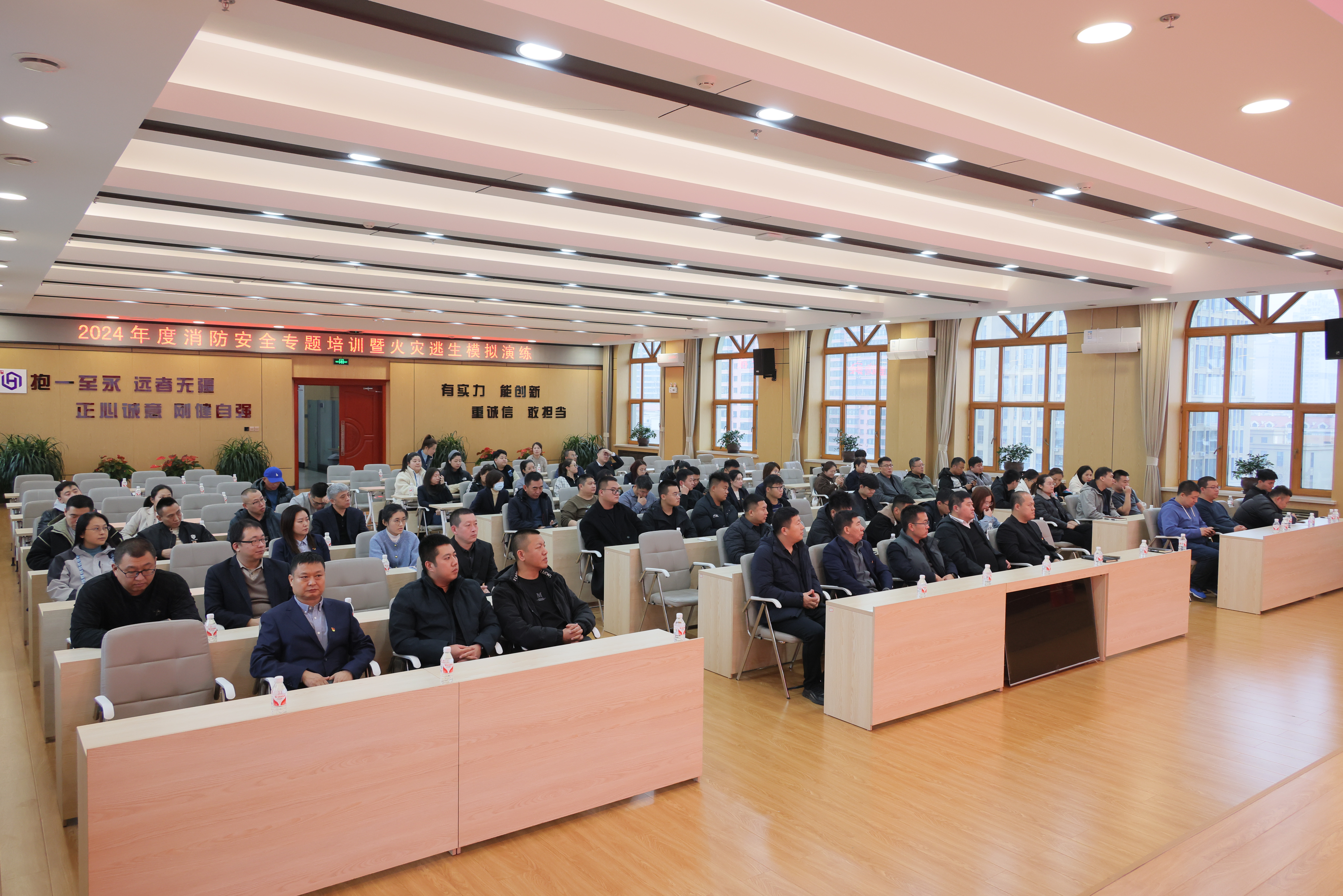 公司组织开展2024年度消防安全培训及模拟逃生演练(图2)