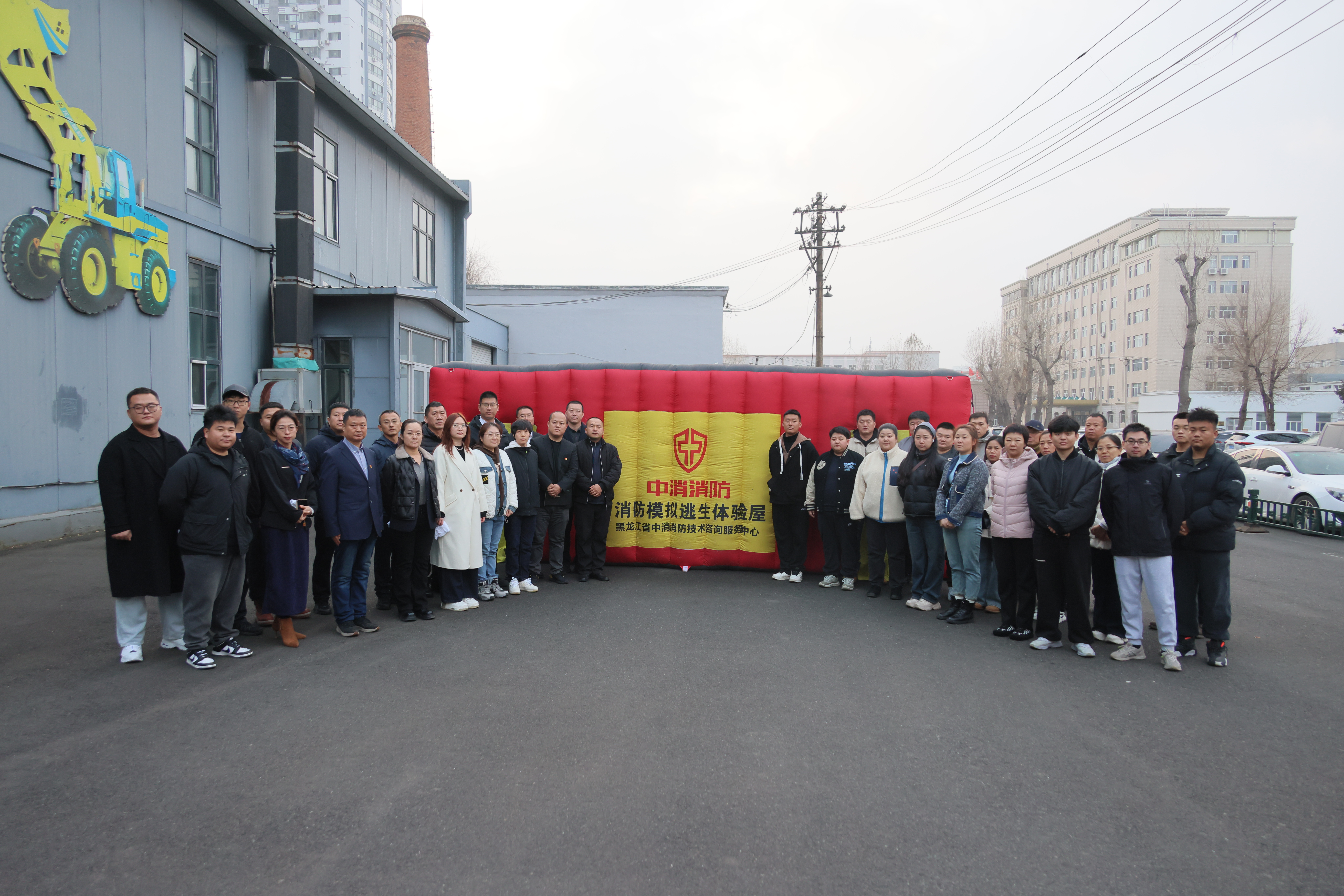 公司组织开展2024年度消防安全培训及模拟逃生演练(图5)