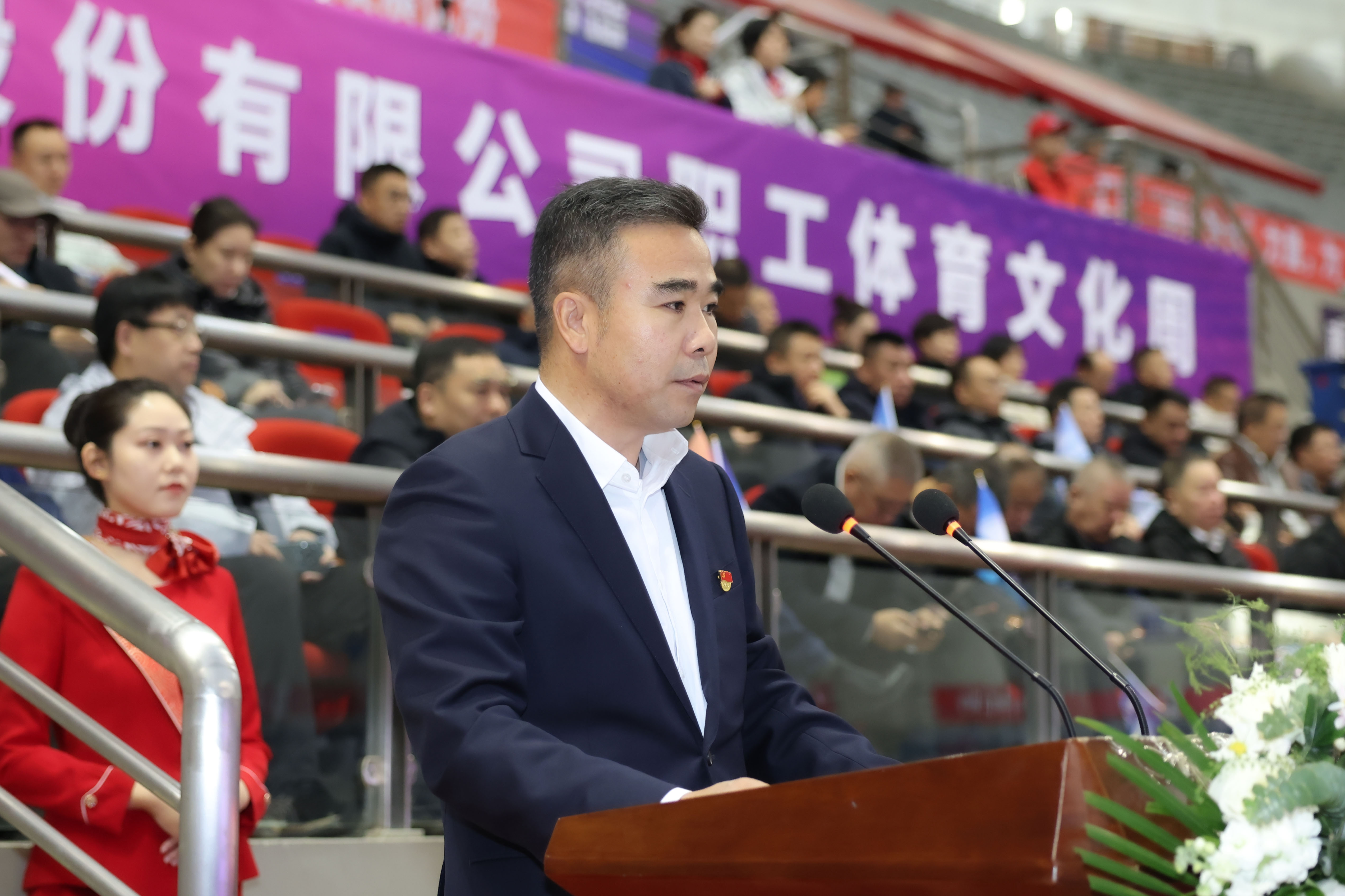 “发展同梦 卓悦同心 公正和谐 拼搏争先” PA视讯职工体育文化周燃情启幕(图2)