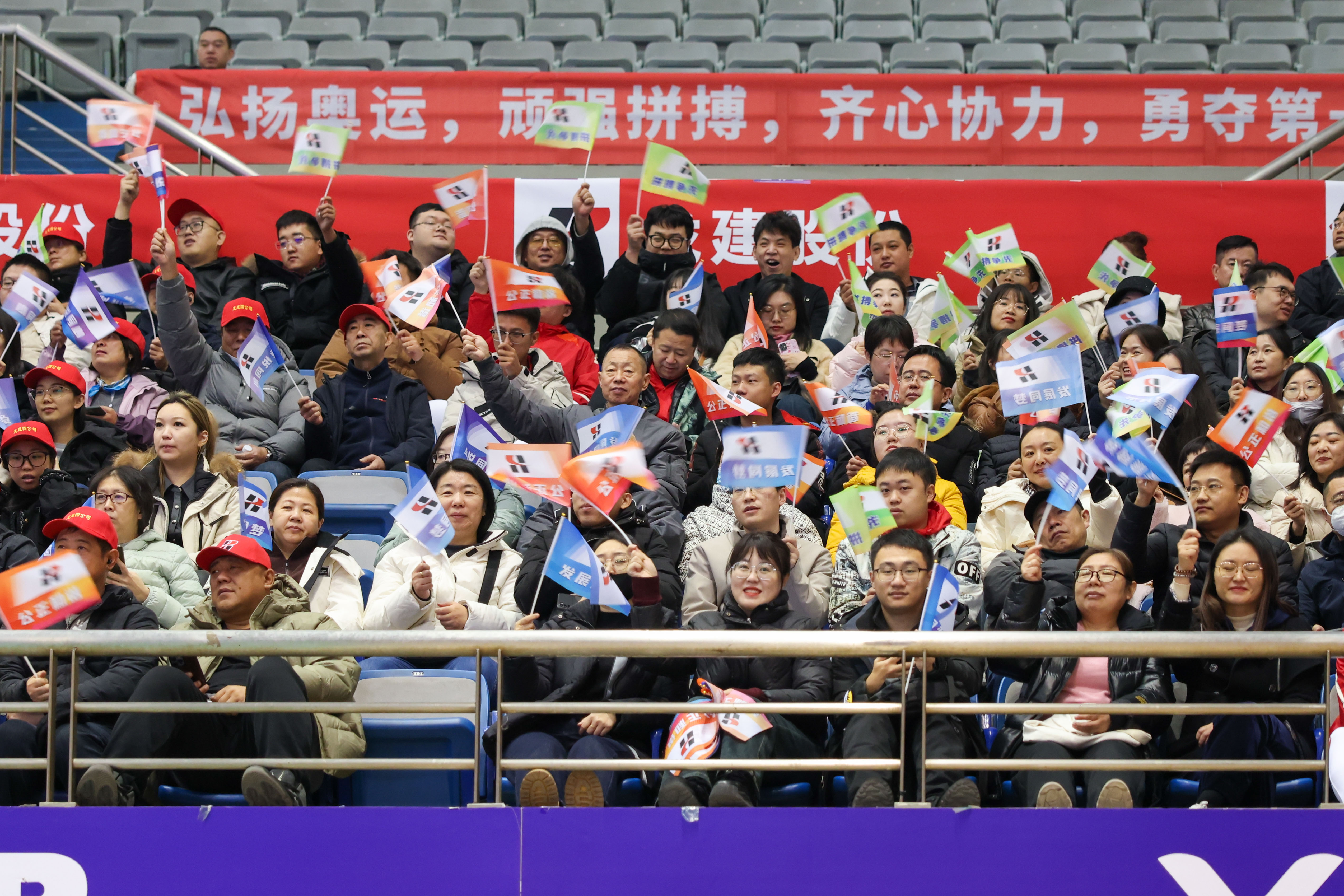“发展同梦 卓悦同心 公正和谐 拼搏争先” PA视讯职工体育文化周燃情启幕(图6)