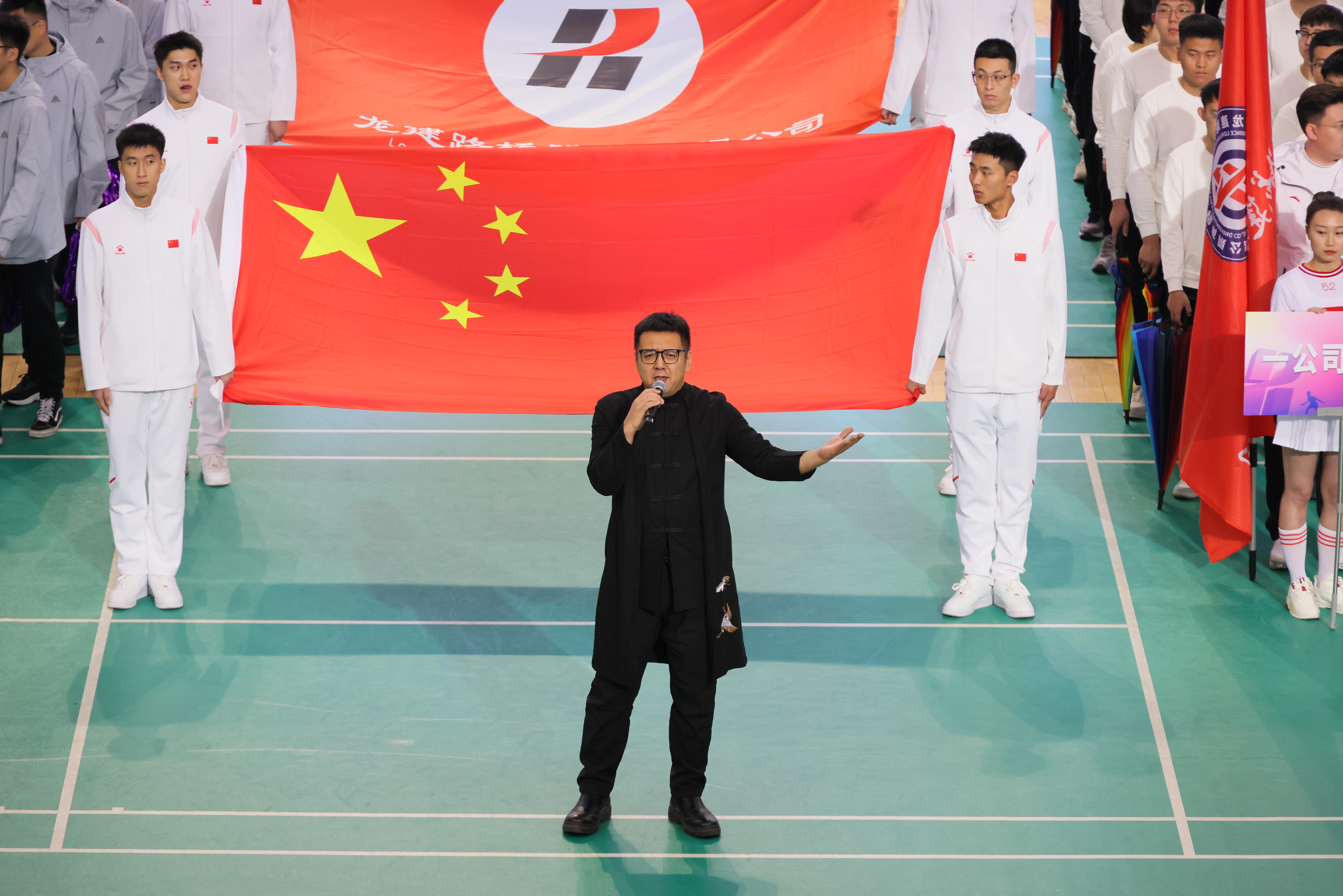 “发展同梦 卓悦同心 公正和谐 拼搏争先” PA视讯职工体育文化周燃情启幕(图19)
