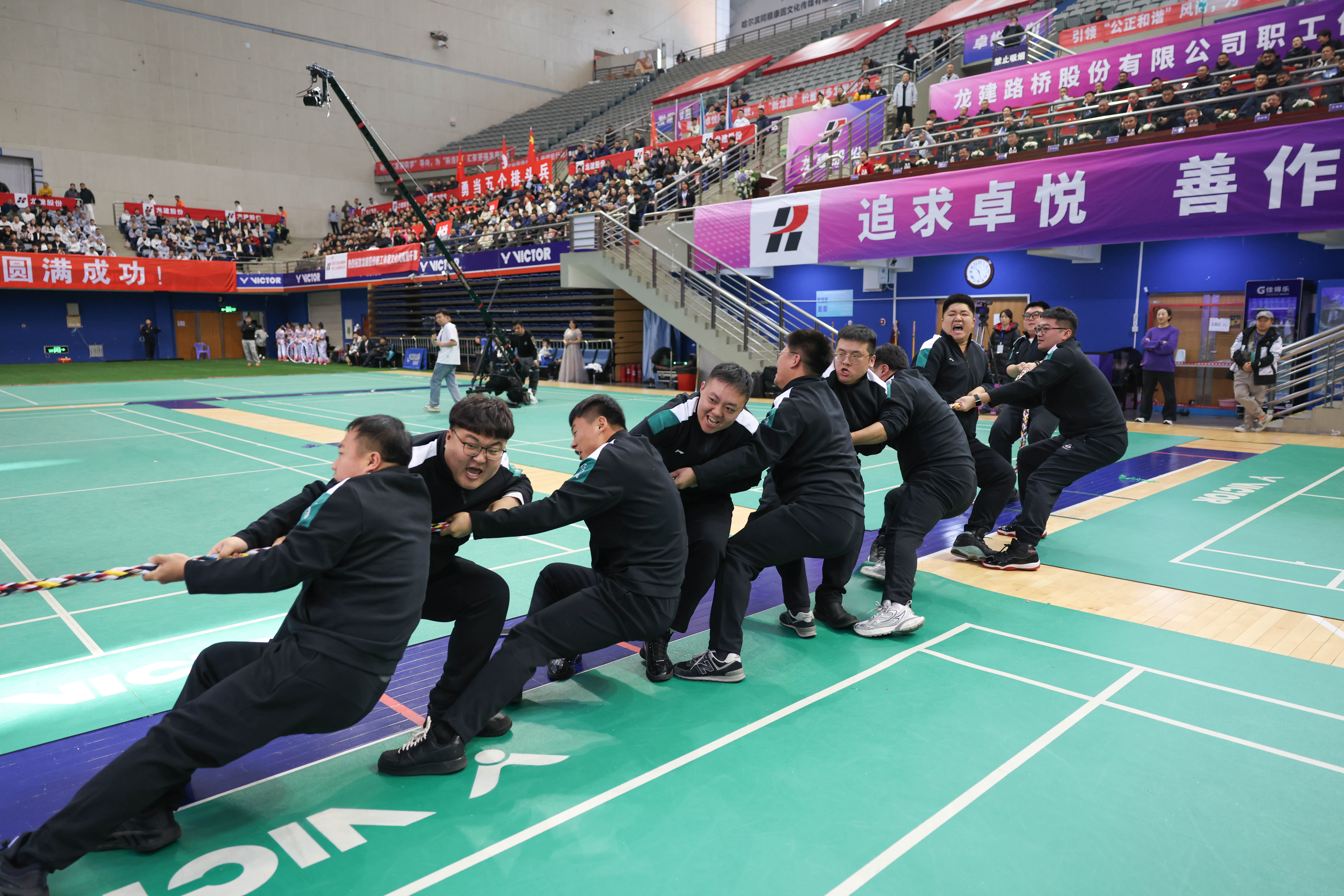 “发展同梦 卓悦同心 公正和谐 拼搏争先” PA视讯职工体育文化周燃情启幕(图26)