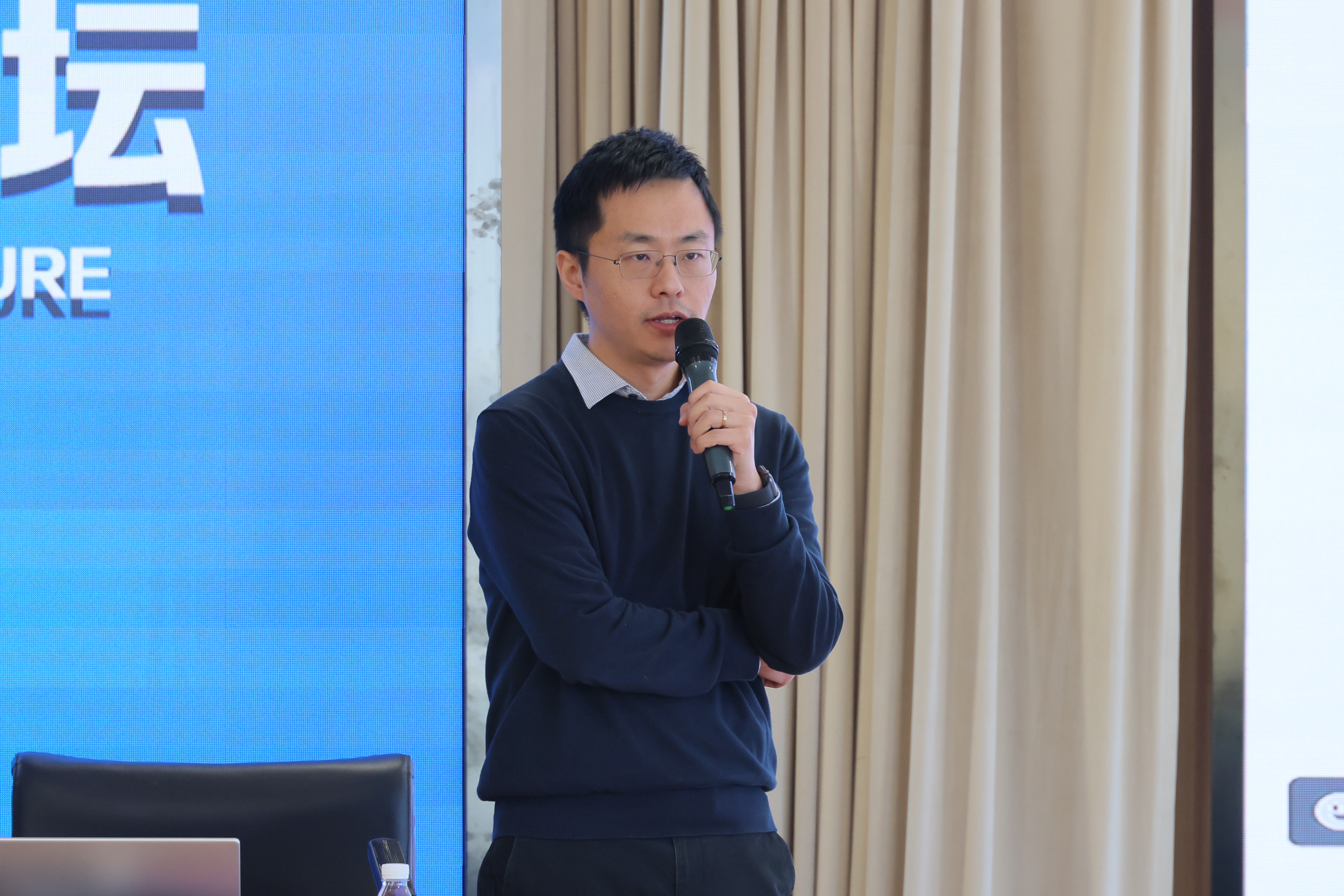 PA视讯讲坛 | 公司举办上市公司市值管理政策解读及案例分享专题培训(图2)