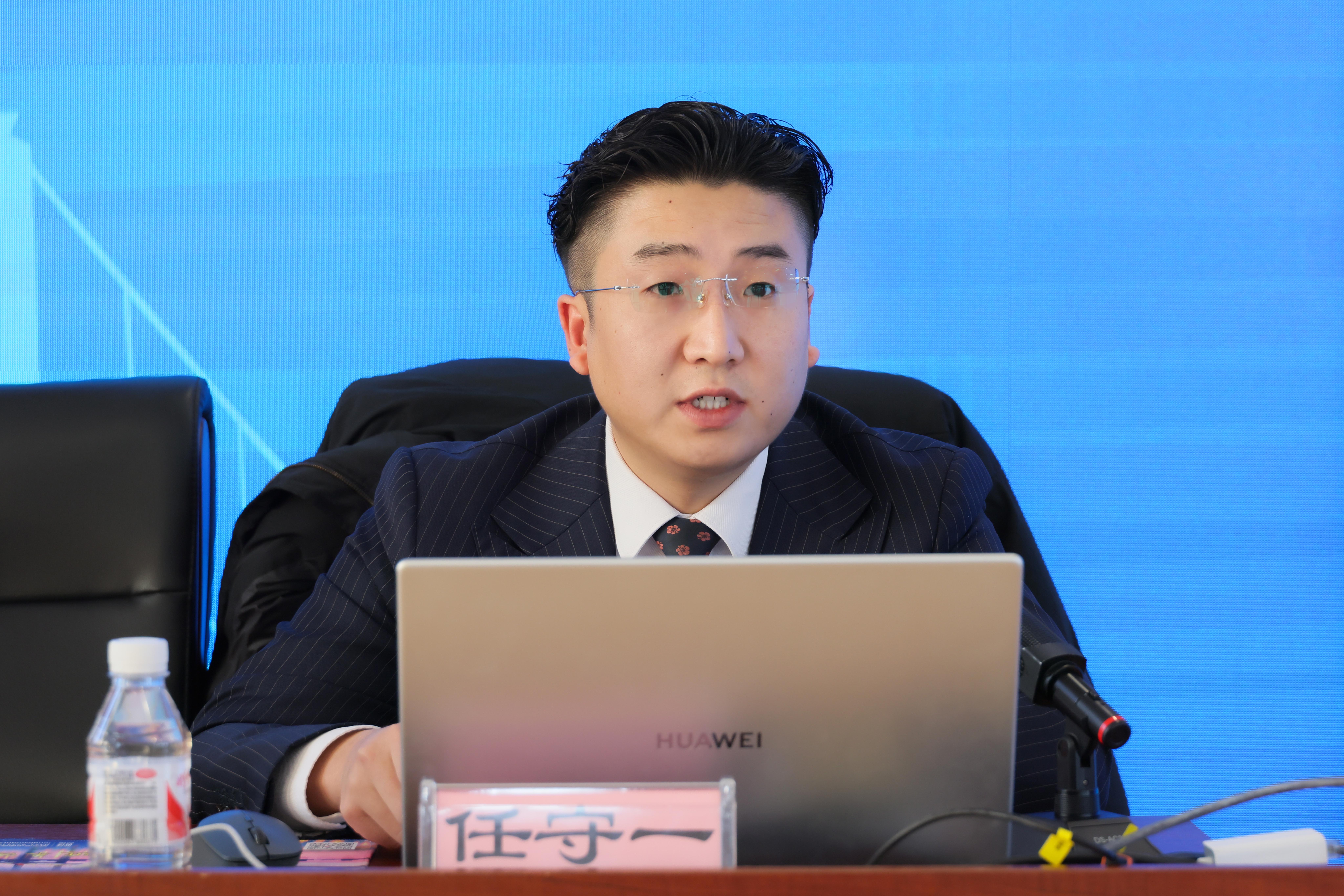 PA视讯讲坛 | 公司组织开展《中华人民共和国宪法》普法宣传培训(图2)