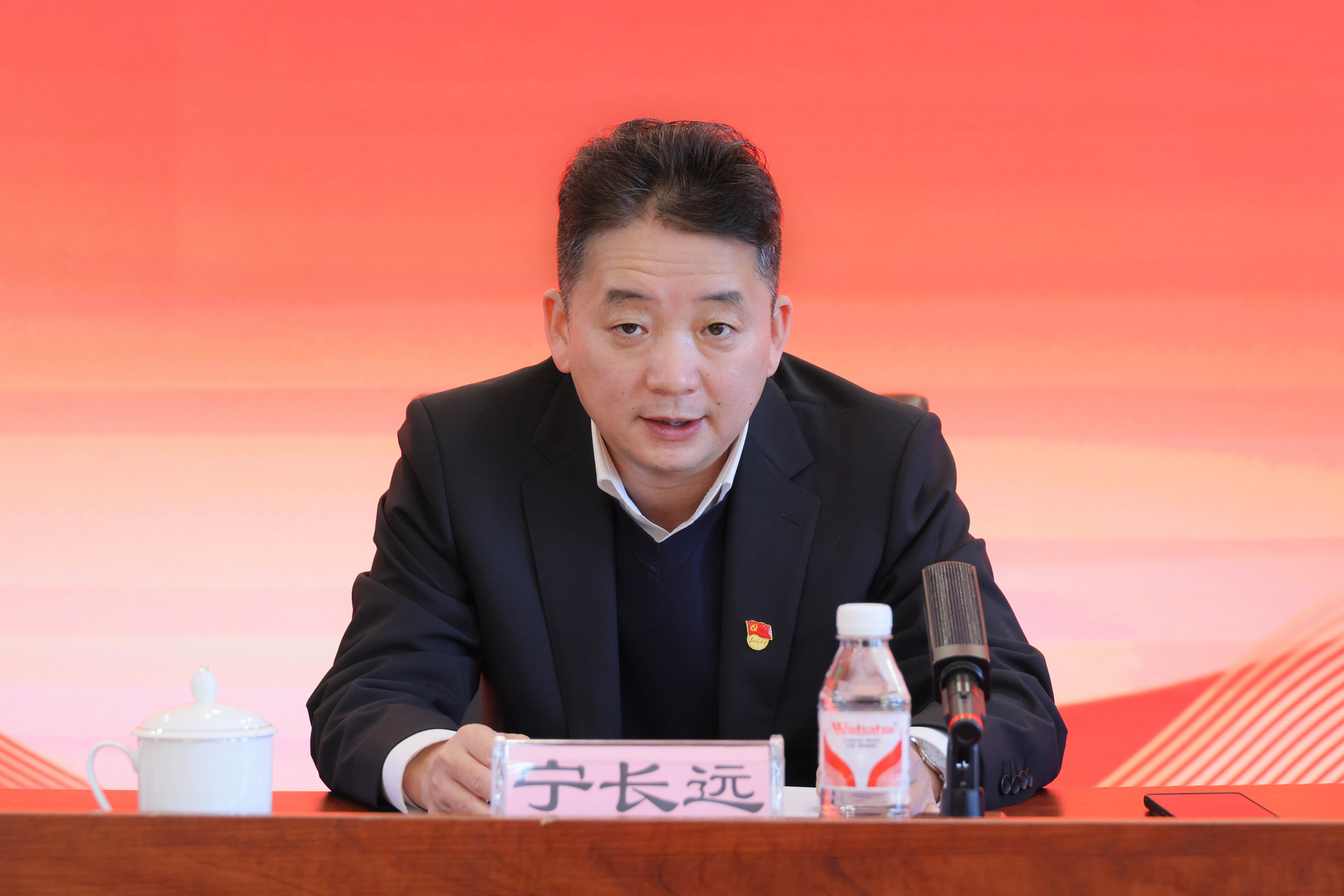 公司党委2024年度权属企业党组织书记抓基层党建工作述职评议会议召开(图3)