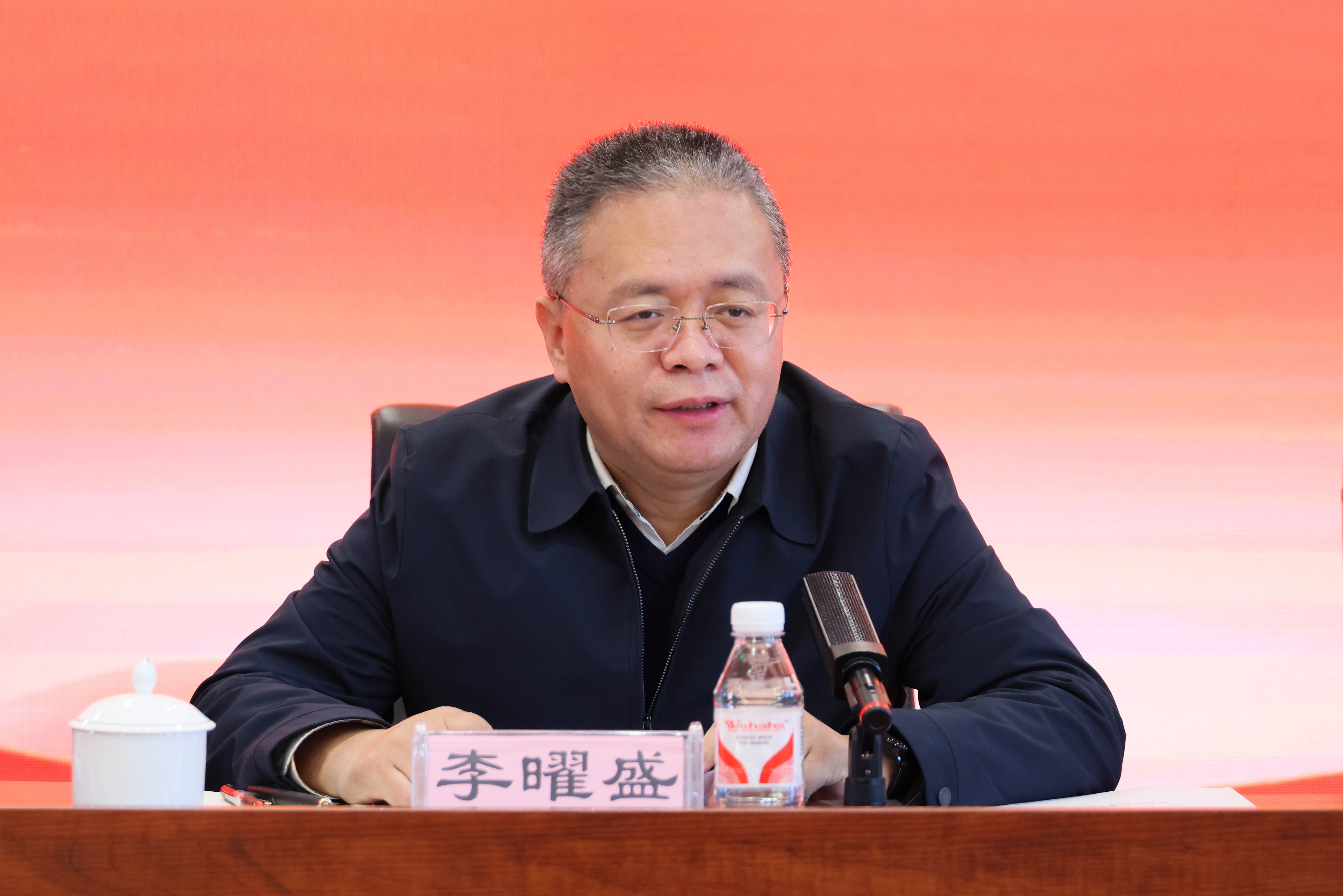 公司党委2024年度权属企业党组织书记抓基层党建工作述职评议会议召开(图2)