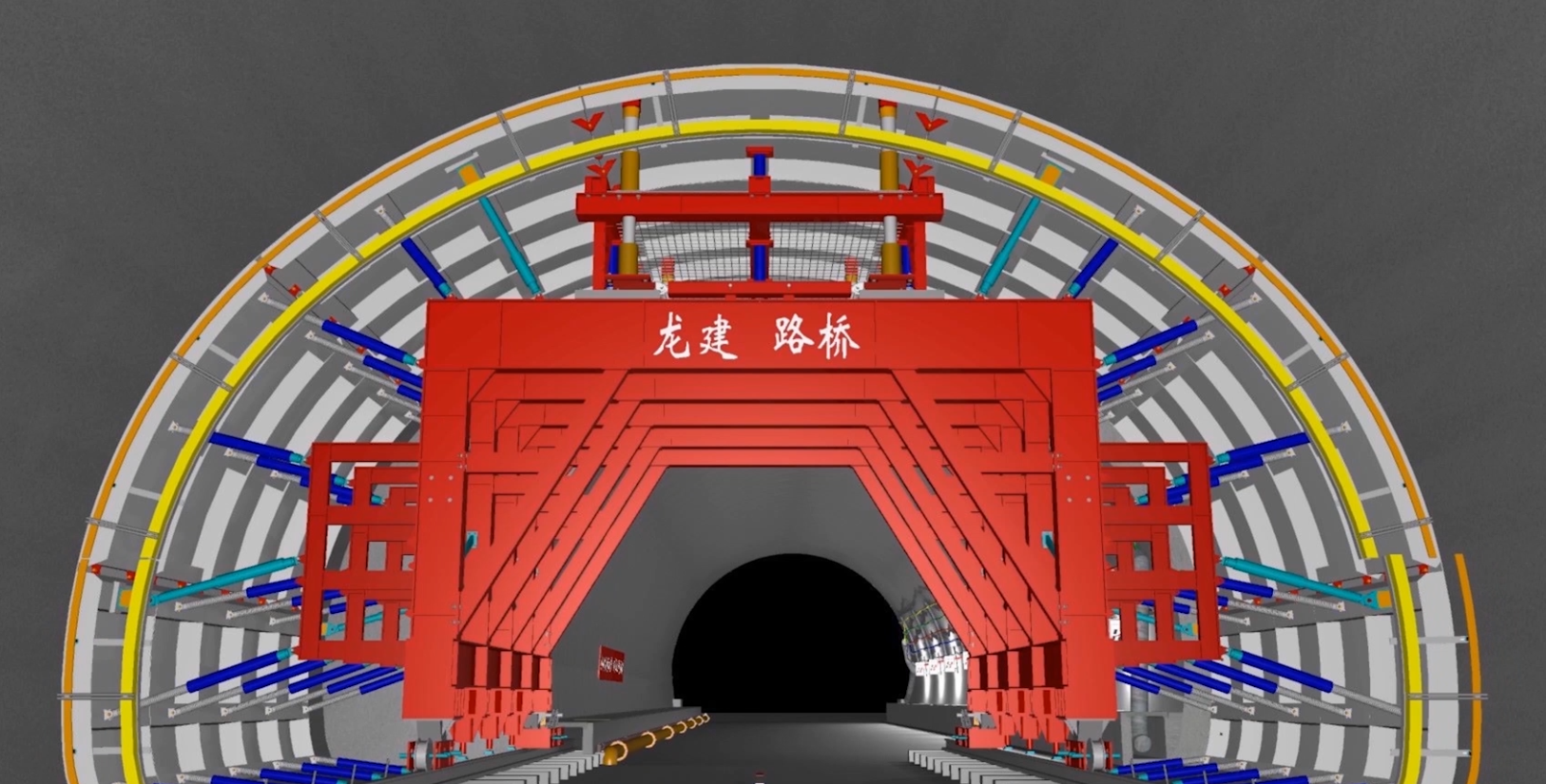 公司在2024年度智慧工地竞赛活动和第五届冰雪杯建设工程BIM大赛中斩获佳绩(图6)