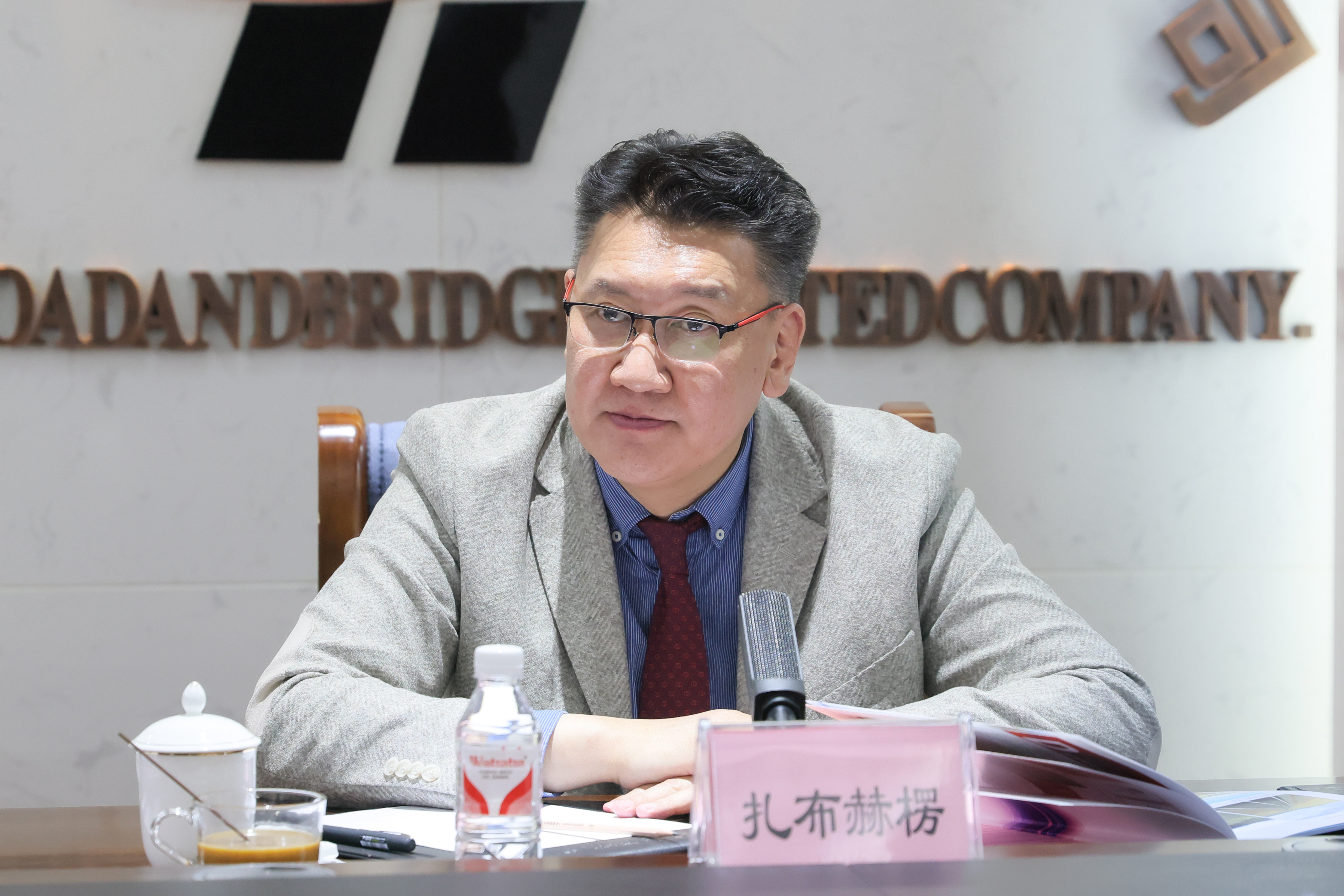 蒙古国财政部部长扎布赫楞在哈与黑龙江省外事办和PA视讯座谈交流(图2)