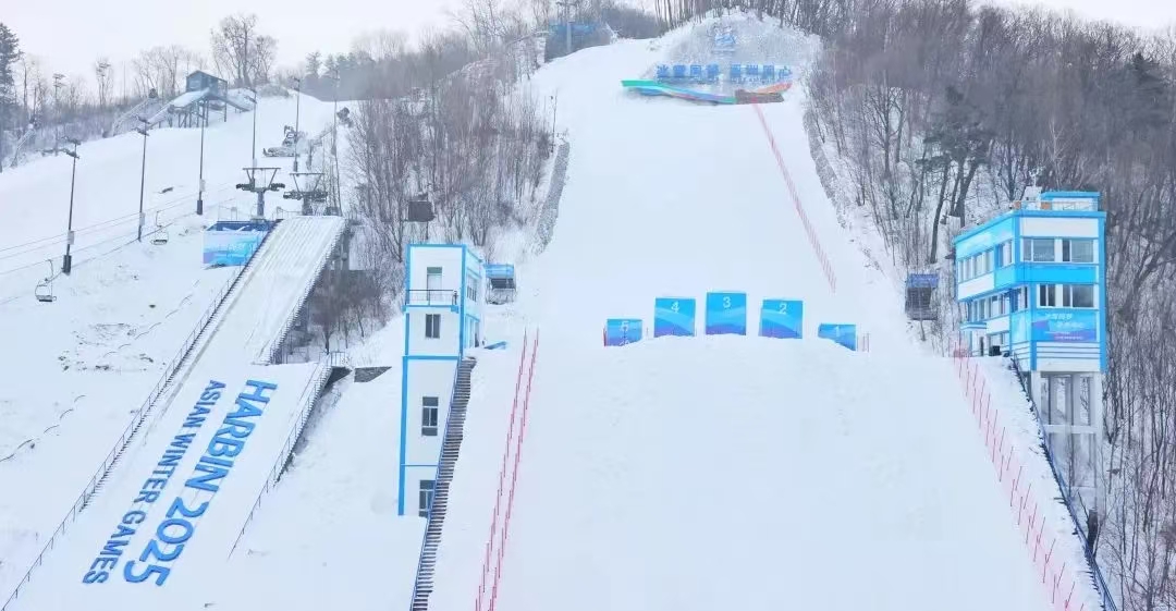 护航亚冬会 | 公司承建的第九届亚冬会滑雪场地项目投入使用 中国健儿勇夺金牌(图4)