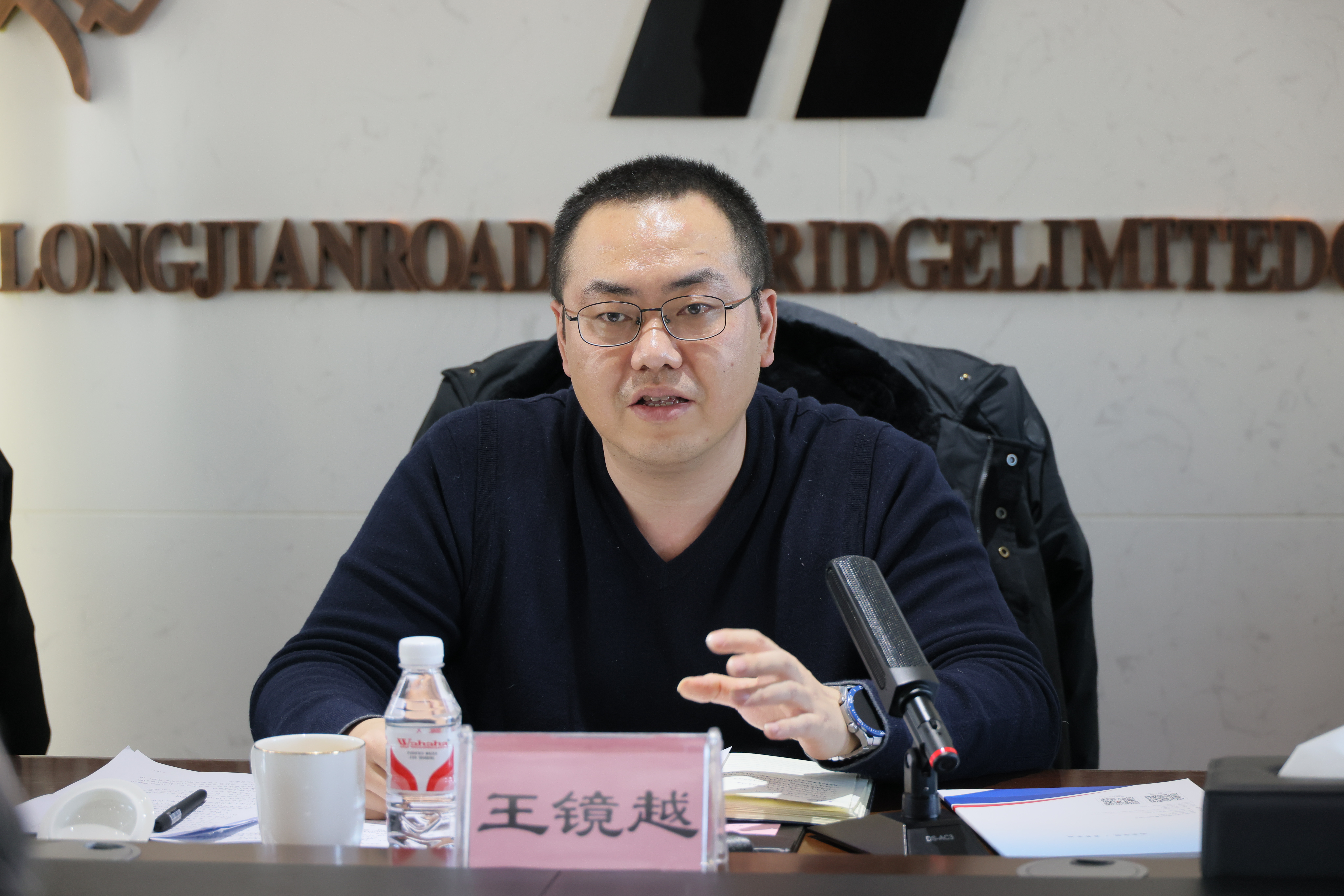 贵州路桥集团副总经理王镜越一行赴PA视讯座谈交流(图2)