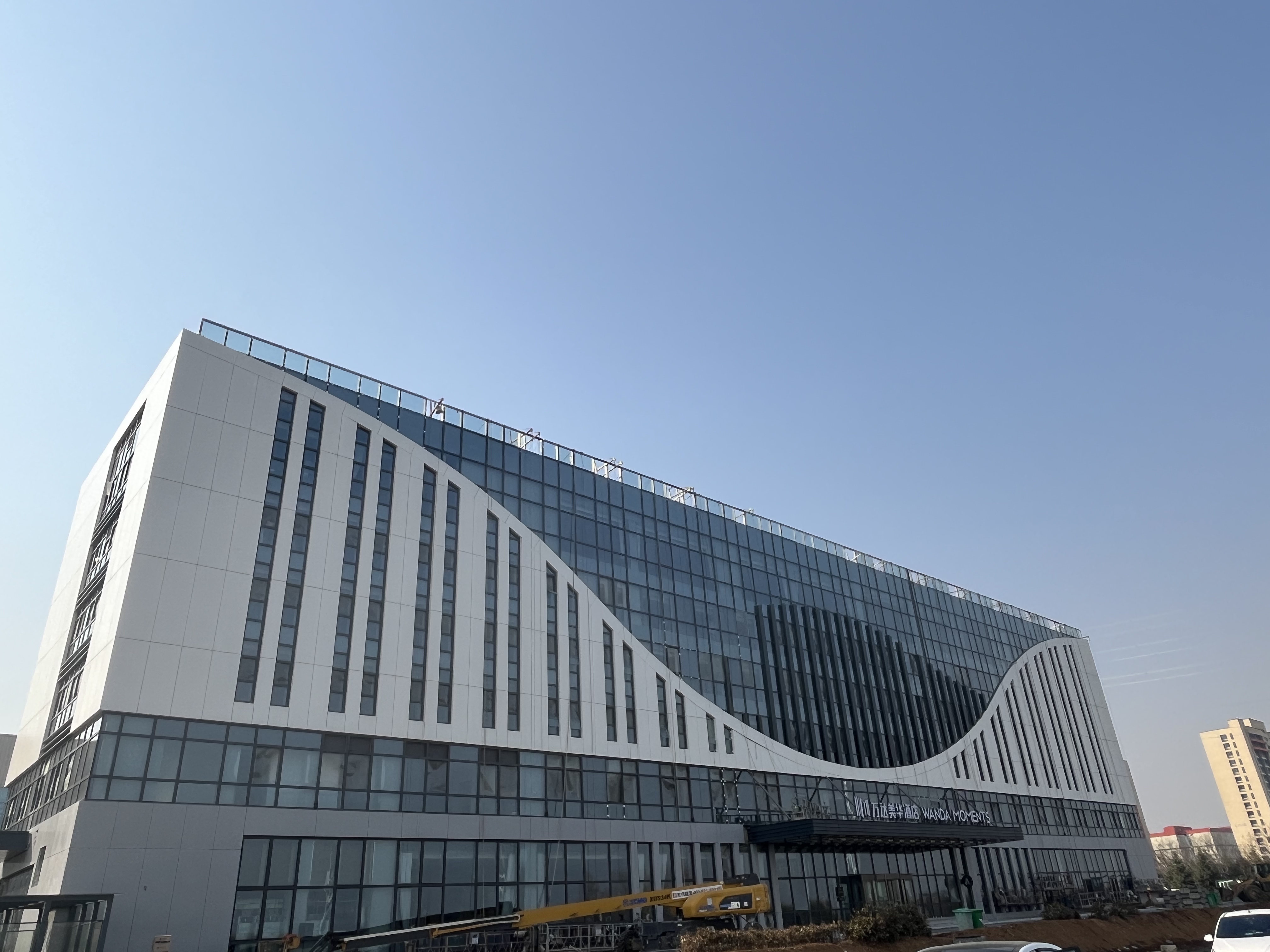 奋战首季开门红 | 公司河南各项目按下复工复产“快进键”(图2)