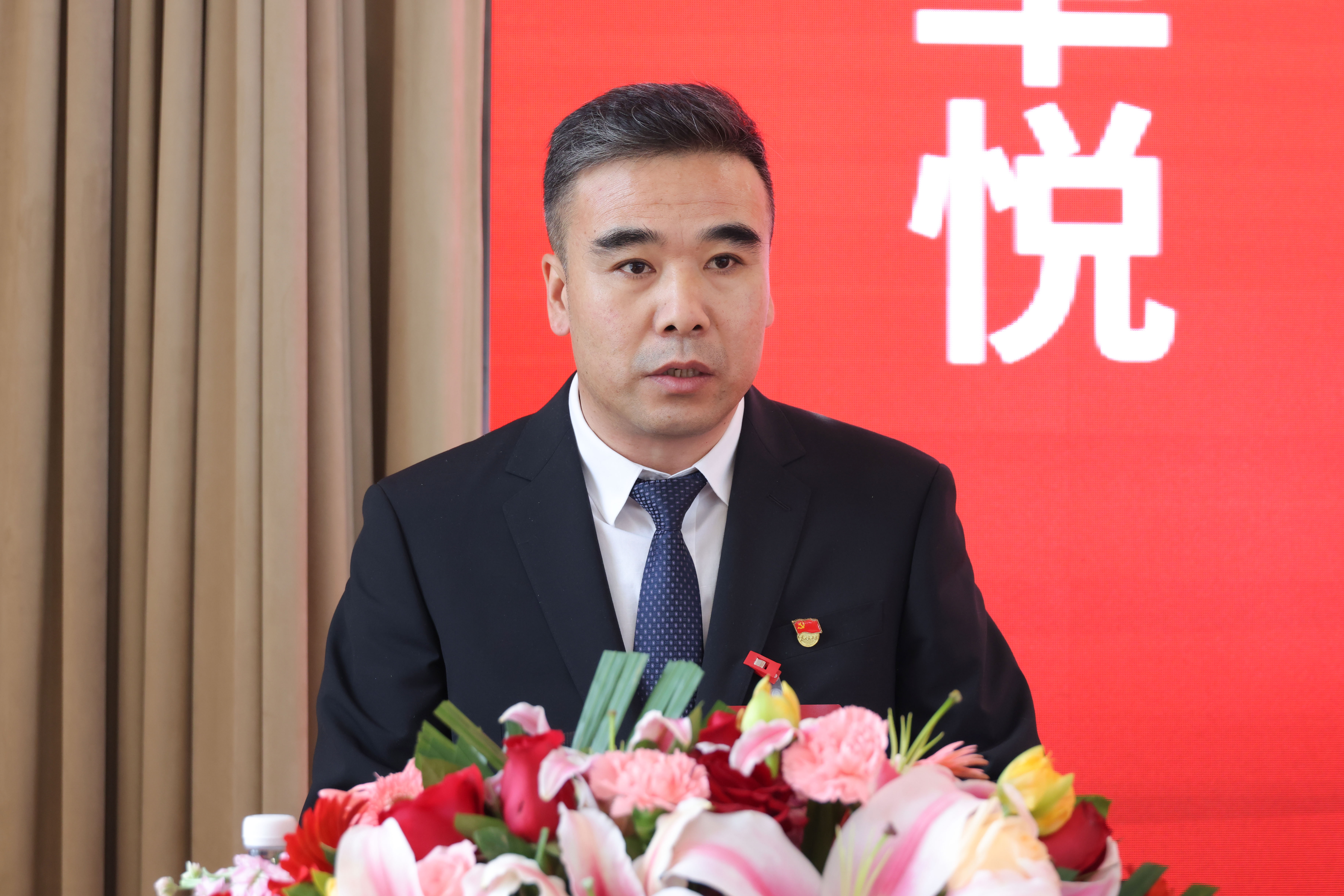 公司第三届第一次职工（工会会员）代表大会圆满召开(图14)