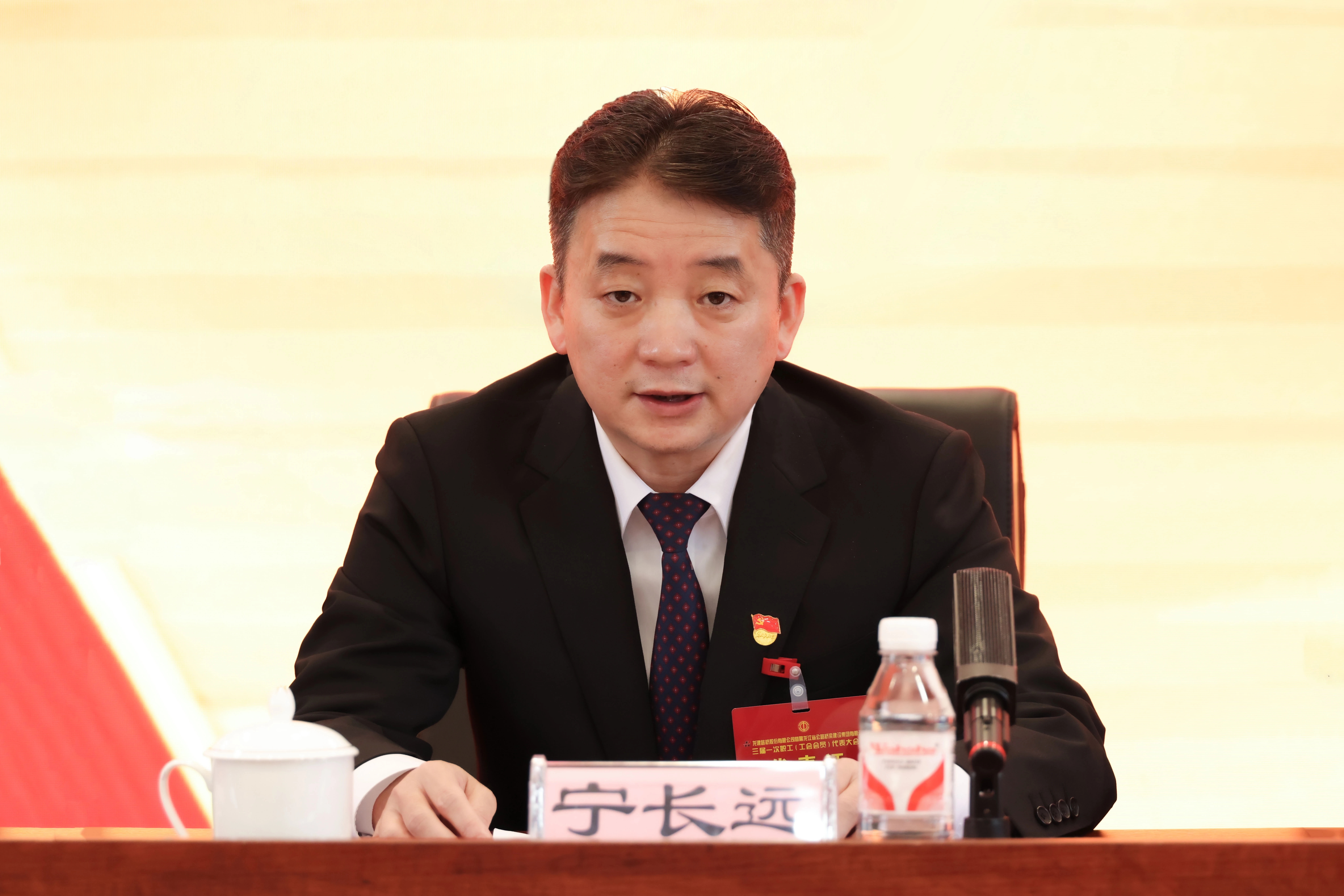 公司第三届第一次职工（工会会员）代表大会圆满召开(图21)