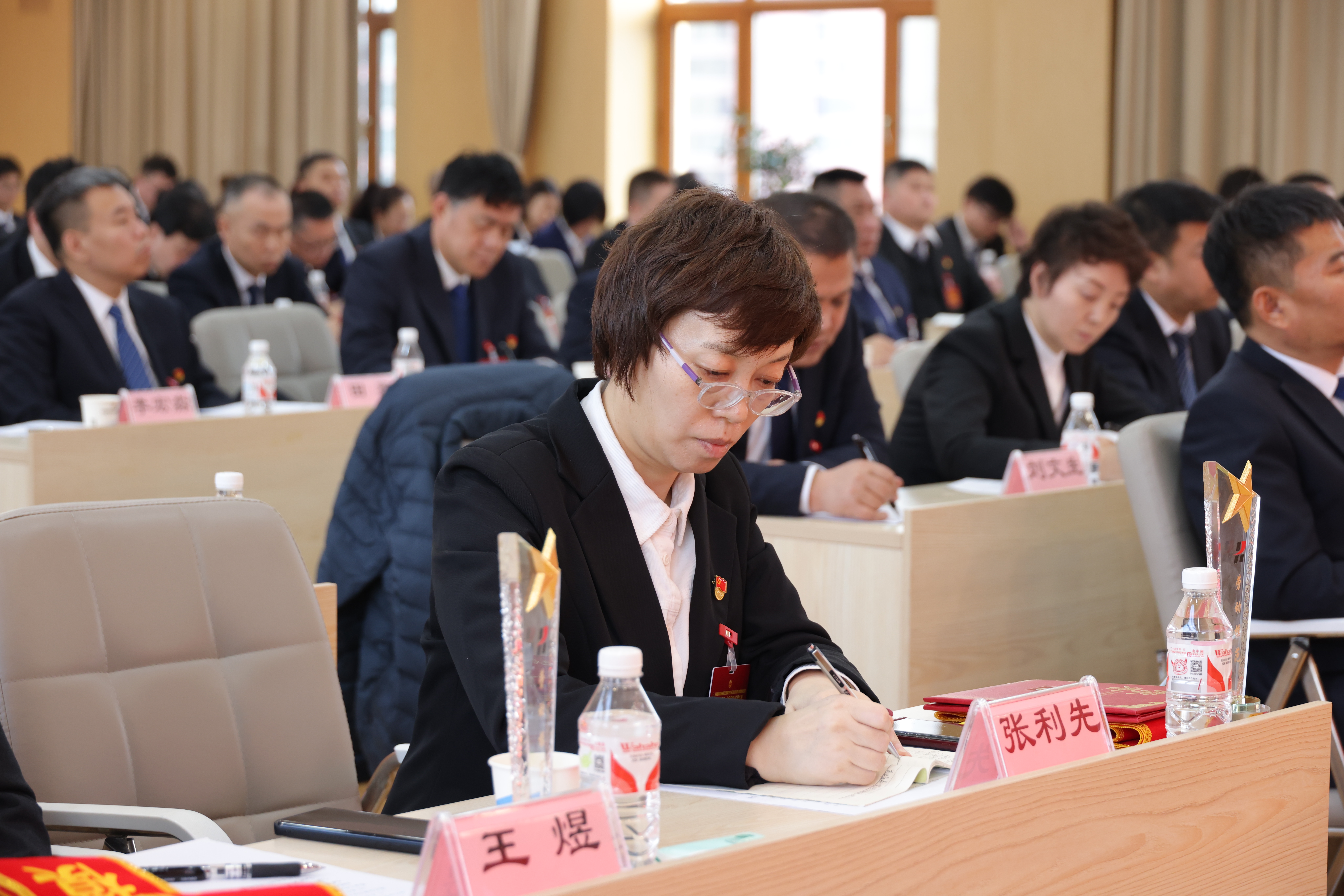 公司第三届第一次职工（工会会员）代表大会圆满召开(图22)