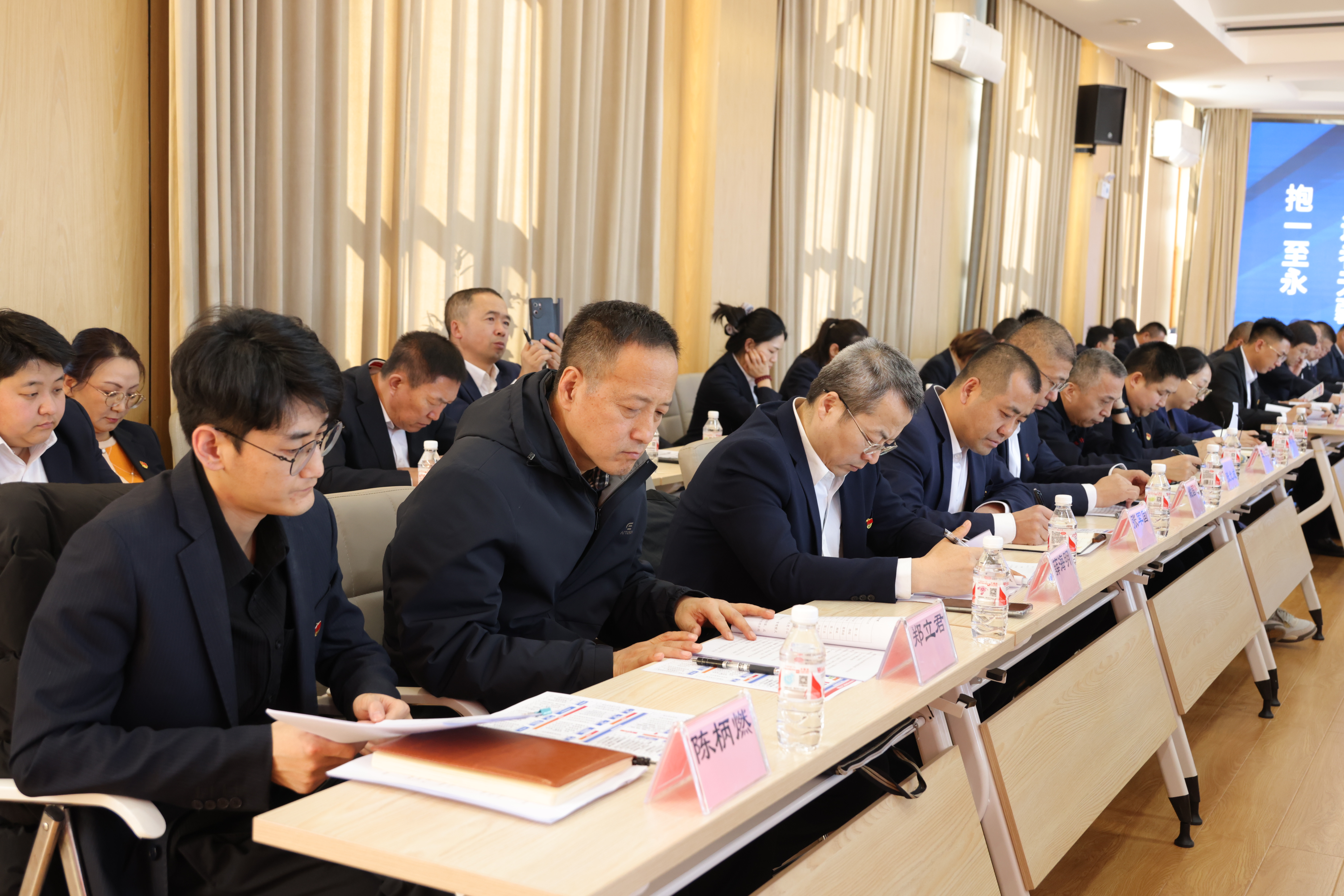 公司召开2025年度科技工作座谈研讨会议(图2)