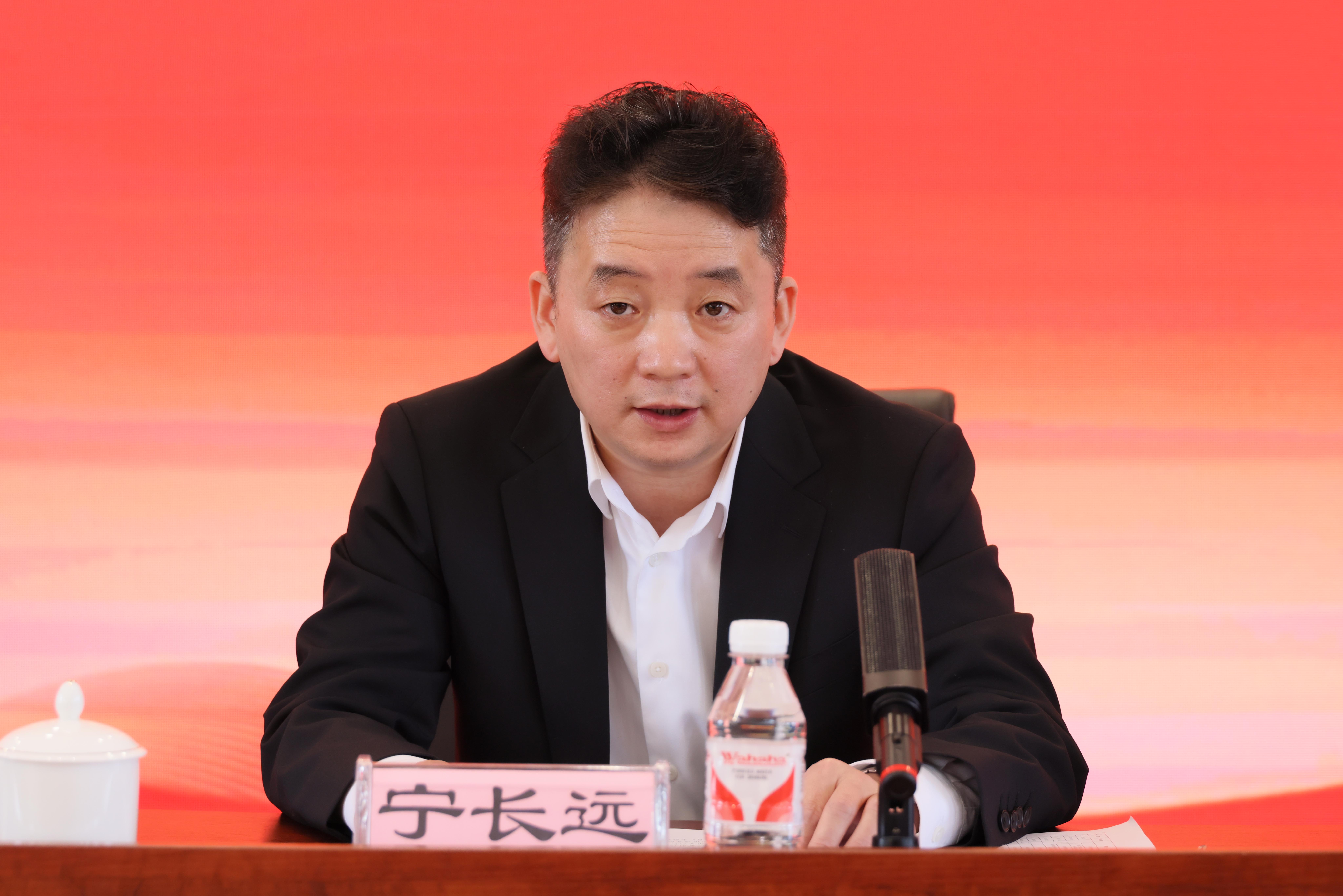 公司党委召开深入贯彻中央八项规定精神学习教育专题会议(图2)