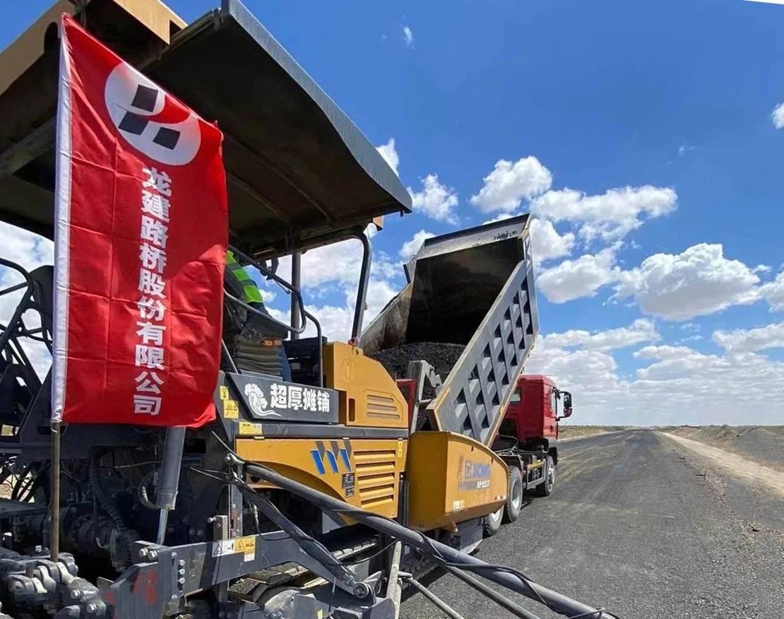 项目建设进行时 | 公司承建的哈萨克斯坦公路重建项目按下施工“快进键”(图2)