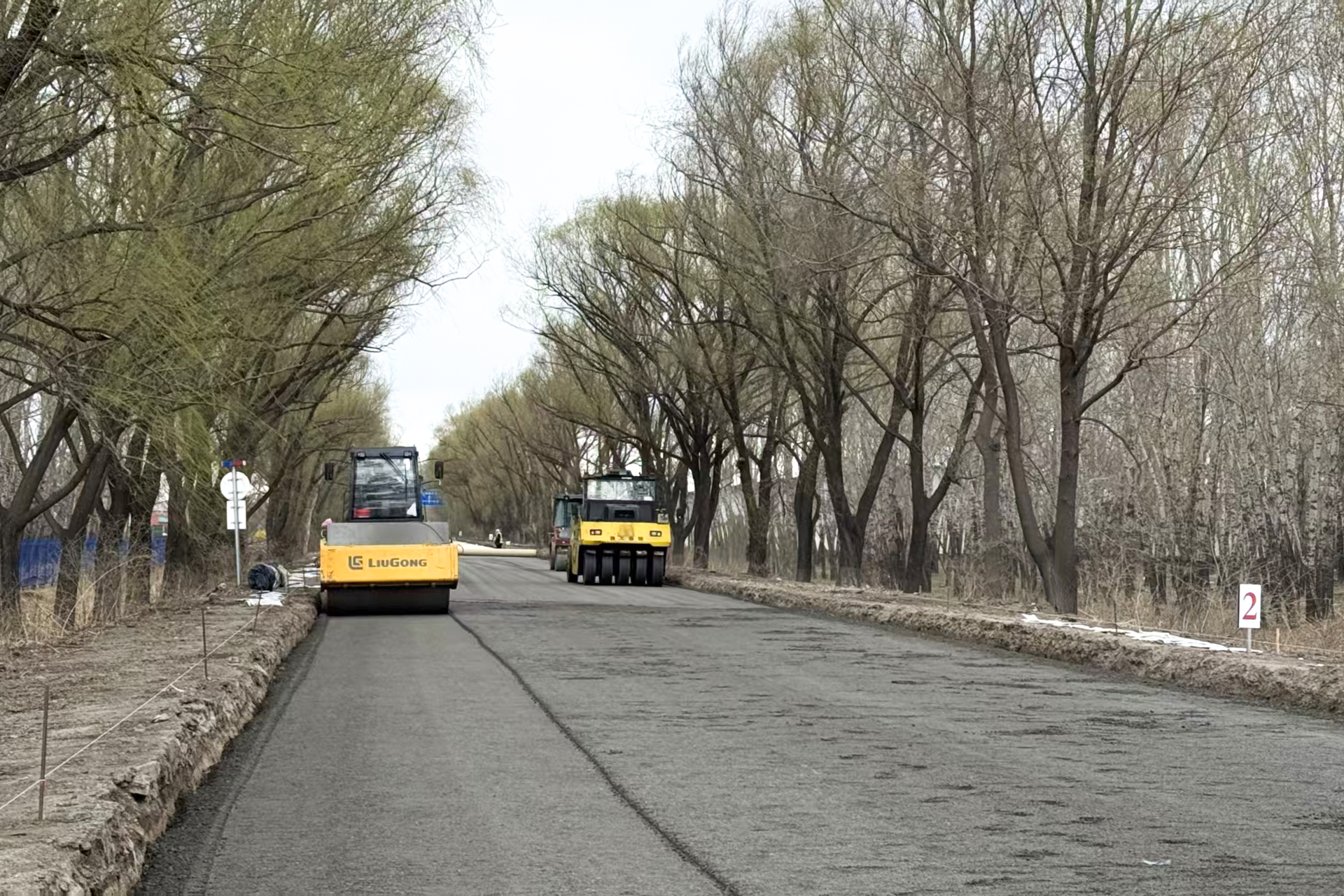 项目建设进行时 | 公司承建的普通国省干线公路2024年养护工程A1标段项目安全稳步推进工程建设(图1)