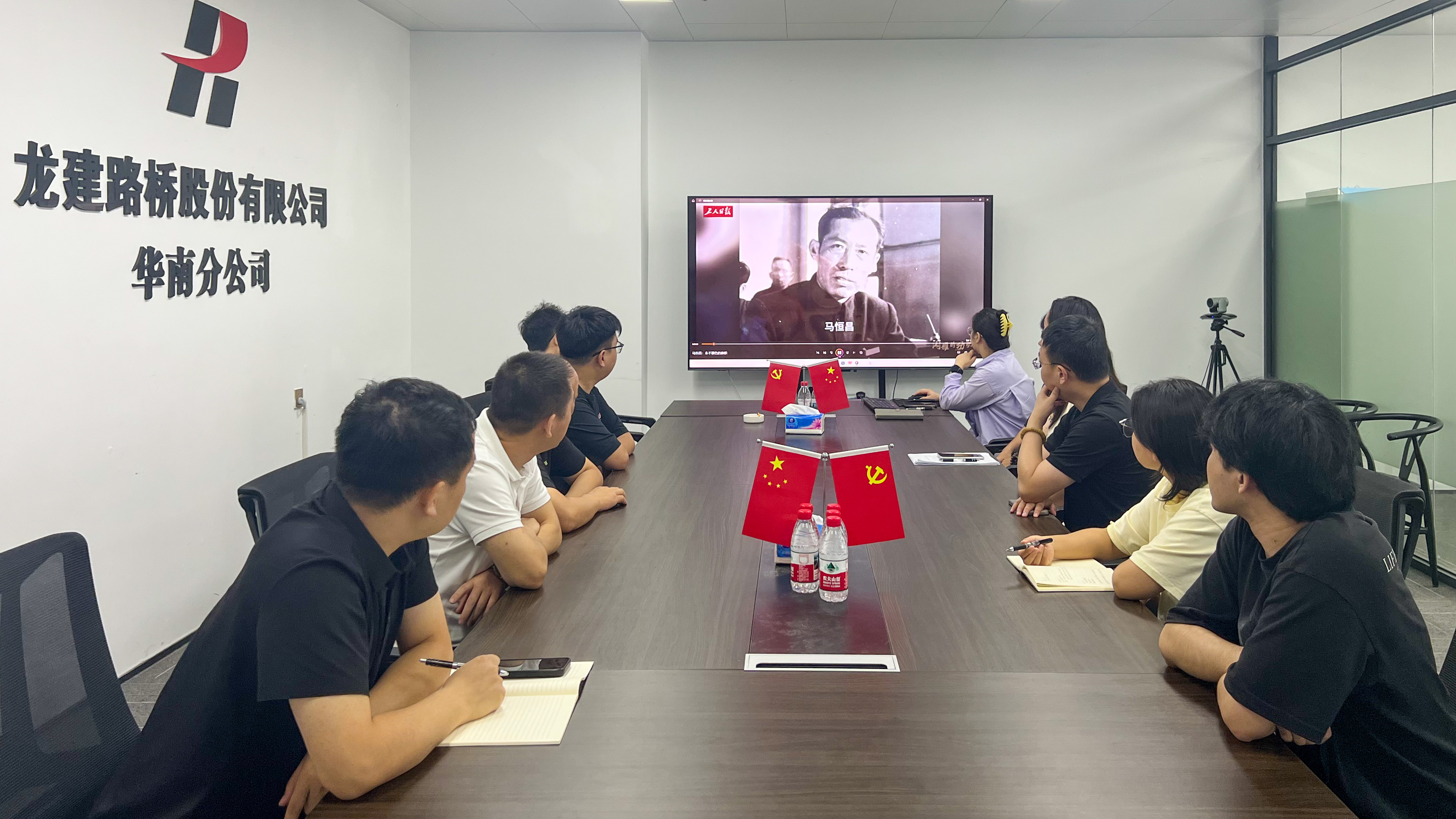 公司工会积极组织开展“马恒昌小组”先进事迹和精神内涵学习活动(图2)