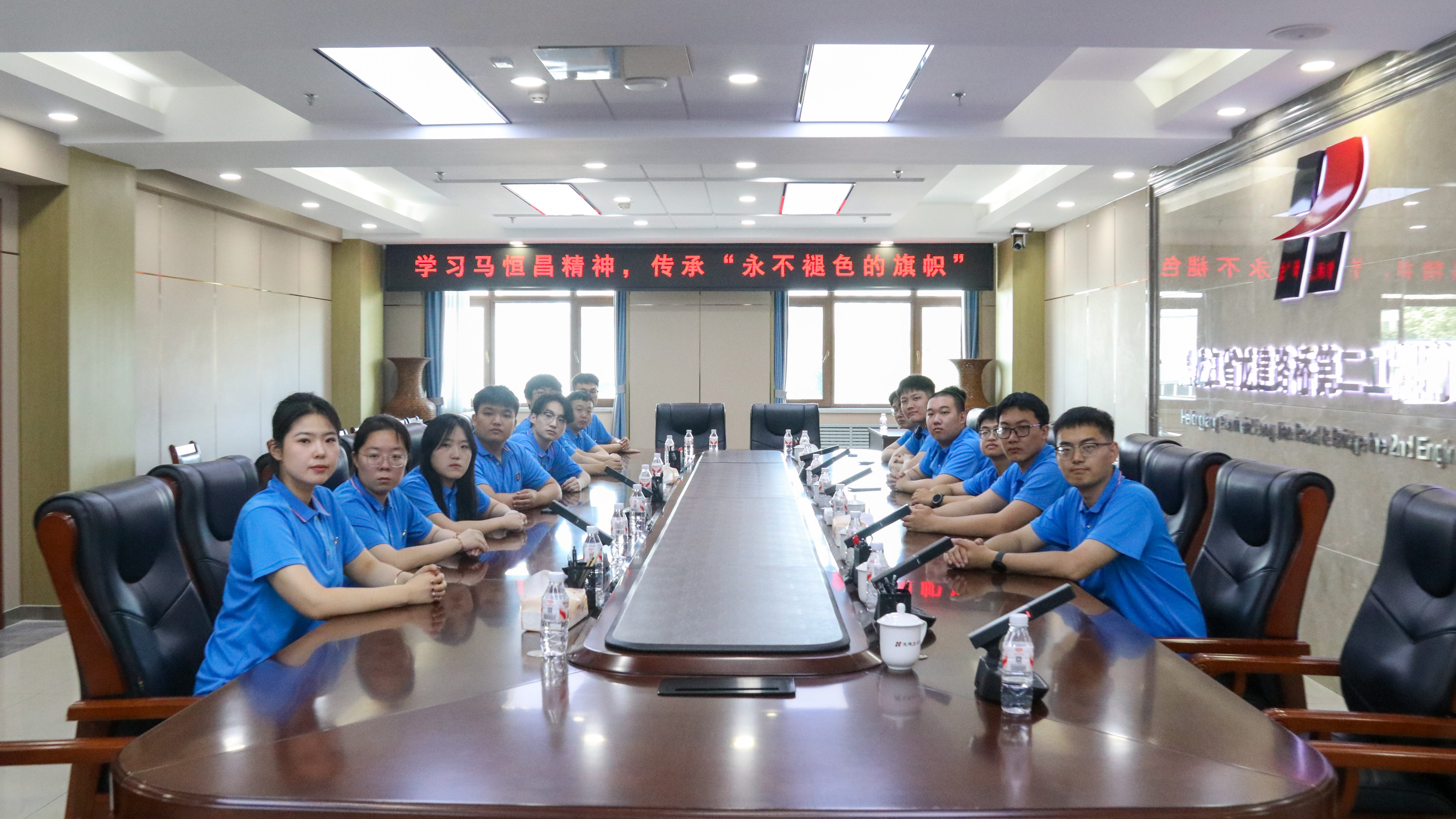 公司工会积极组织开展“马恒昌小组”先进事迹和精神内涵学习活动(图3)