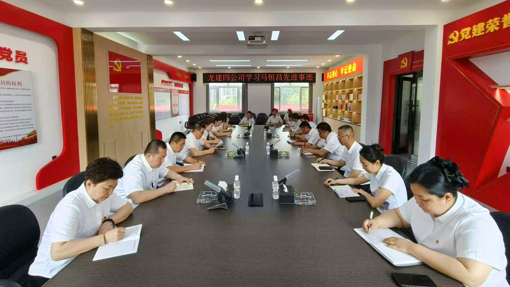 公司工会积极组织开展“马恒昌小组”先进事迹和精神内涵学习活动(图5)