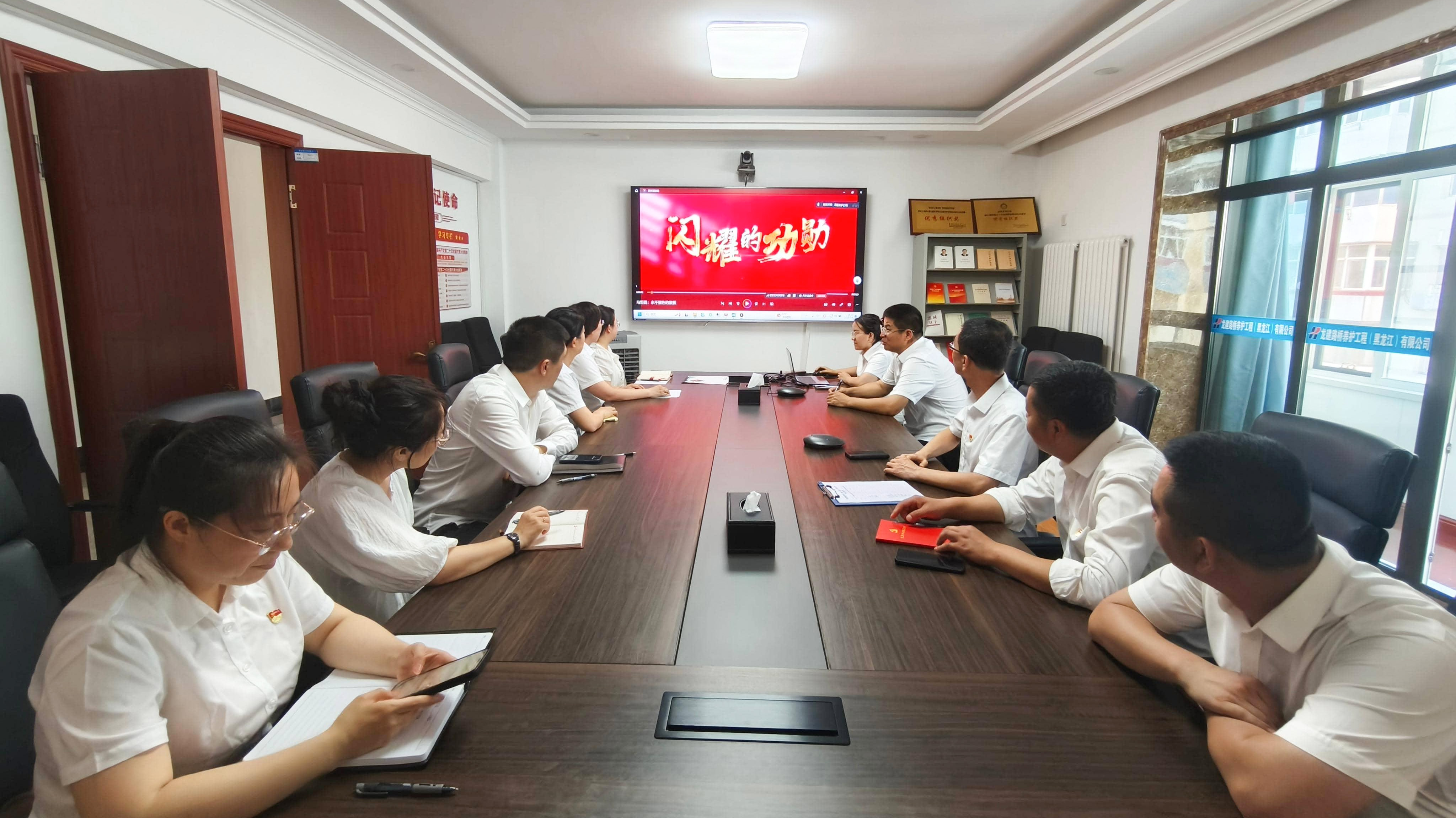公司工会积极组织开展“马恒昌小组”先进事迹和精神内涵学习活动(图6)